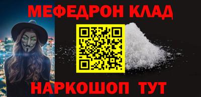 мдпв Мариинск