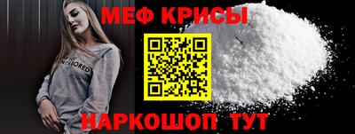 мдпв Мариинск