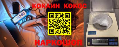 мдпв Мариинск