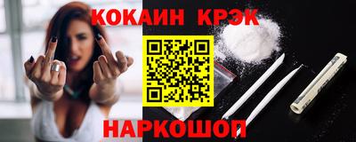 метадон Малоярославец