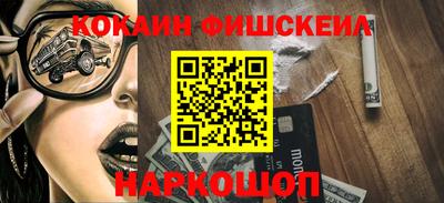 метадон Малоярославец