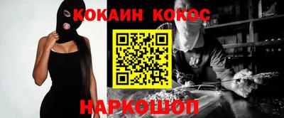 метадон Малоярославец