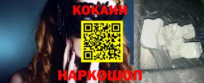 винт Малгобек
