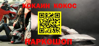 мдпв Мариинск