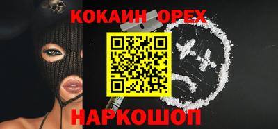 мдпв Мариинск