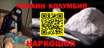 мдпв Мариинск