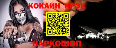 метадон Малоярославец