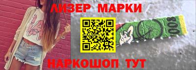 мдпв Мариинск