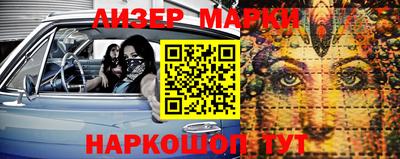 мдпв Мариинск