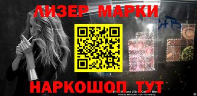 винт Малгобек