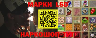 мдпв Мариинск