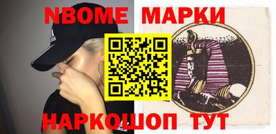 метадон Малоярославец
