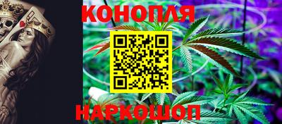 винт Малгобек