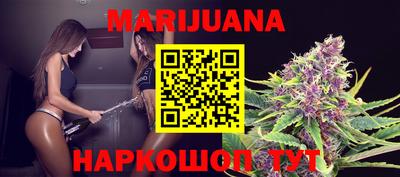винт Малгобек