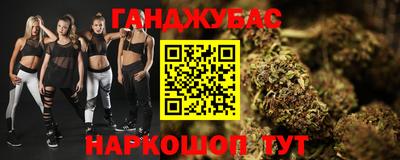 мдпв Мариинск