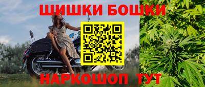 метадон Малоярославец