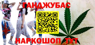винт Малгобек