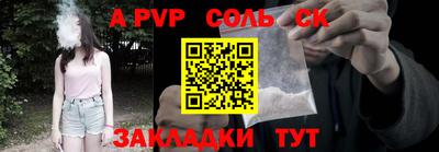 метадон Малоярославец