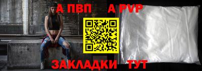 мдпв Мариинск