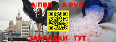 метадон Малоярославец
