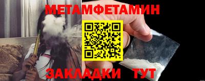 мдпв Мариинск