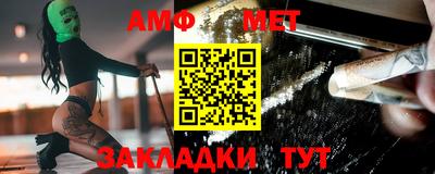 метадон Малоярославец
