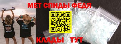метадон Малоярославец
