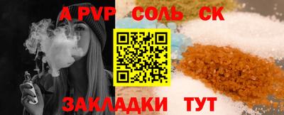 метадон Малоярославец