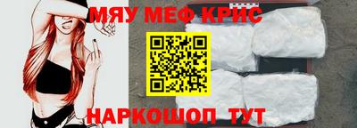 мдпв Мариинск