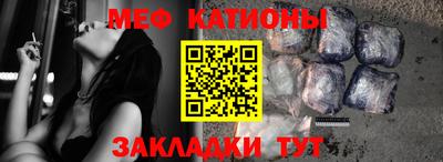 метадон Малоярославец