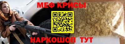 метадон Малоярославец