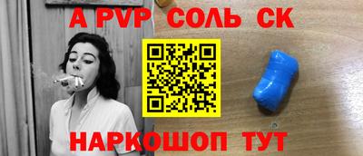 мдпв Мариинск